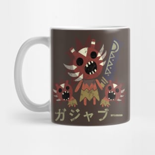 Monster Hunter World Gajalaka Kanji Mug